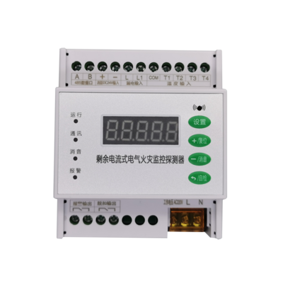泸州HC-500T-32HL-Pt100智能巡检仪 高精度温度监测解决方案