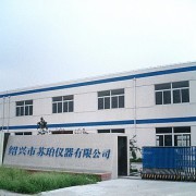 绍兴苏珀仪器 驰骋在检测仪器仪表制造的前沿