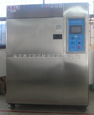 TS-80标准冷热循环试验箱 制造专家9-19B型号引领高精度检测仪器新标杆